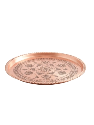 Hand-Engraved Aged Copper Decorative Tray-17,7 in